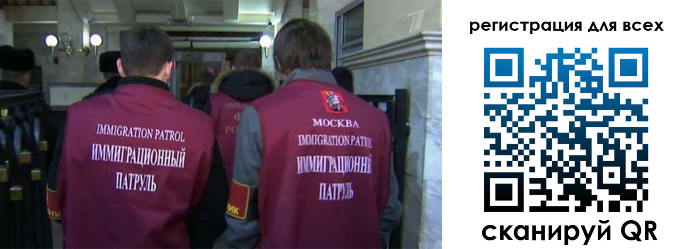 найти адрес прописки в Углегорске
